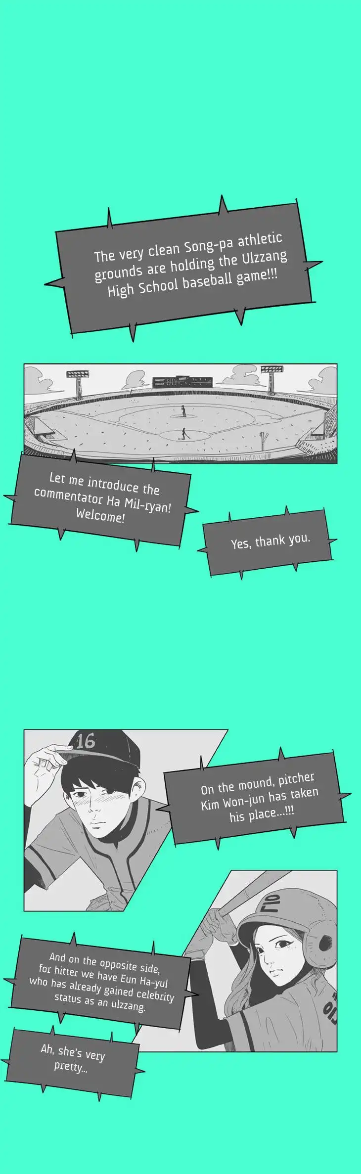 Whats There To Know Chapter 2 25